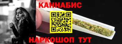 мефедрон Балаково
