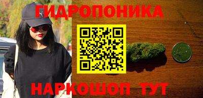 эйфоретик Балашиха