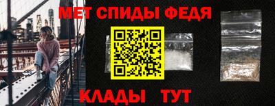 эйфоретик Балашиха